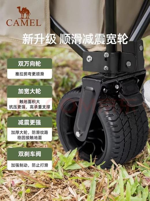 【金皇会员449金币专享】CAMEL熊猫营地车露营野餐拖车买菜溜娃遛狗车聚拢带刹车可躺旅行推车 商品图6