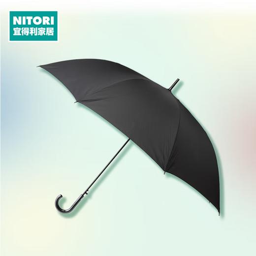 NITORI宜得利家居 外出直杆防晒晴雨伞男女通用伞8骨长柄伞 商品图0