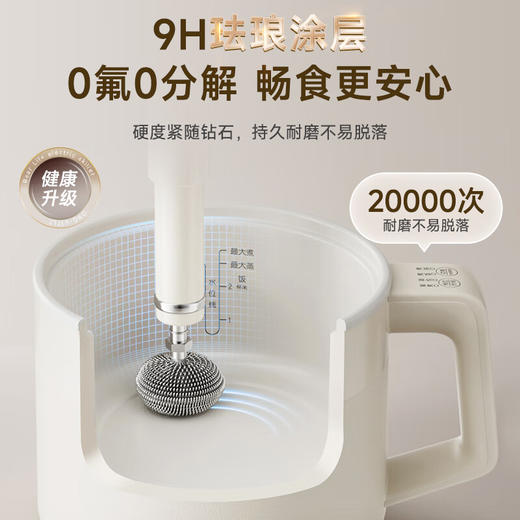 小熊蒸煮一体电蒸锅DRG-V17L1 商品图1