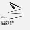 +【乐粉专属】[行山T-1000]思凯乐户外登山杖折叠碳纤维竞速跑步徒步专业越野杖Z7921047 商品缩略图3