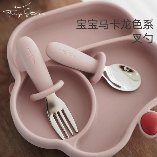 TinyStarse 冰淇淋叉勺 婴幼儿童硅胶316不锈钢辅食叉勺6月+ 商品图1