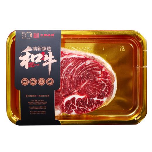 蟹太太「澳新臻选和牛」系列 1288型 1700g【实物/卡券】 商品图4