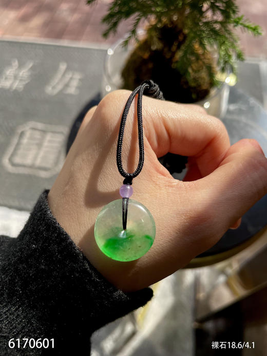 6170601，平安扣裸石。具体价格微信咨询 商品图5