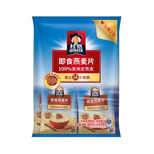 桂格35g*14即食燕麦片 商品图0