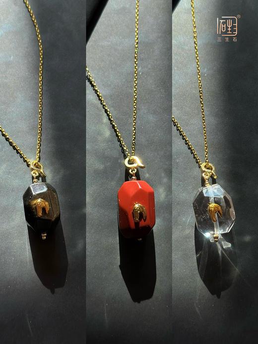 三生石.马语者“万能扣”吊坠彩宝金属多用项链 商品图11