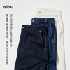 【春Vol.2】allblu女装“穿一整天都舒适”26新款【运动牛仔】女士阔腿裤丨挺括裤型ZY 商品缩略图1