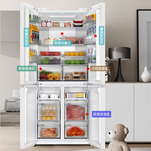 海尔（Haier）冰箱 BCD-480WGHTDE5WVU1 商品图4