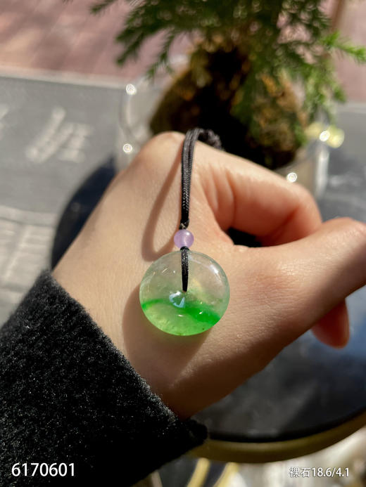 6170601，平安扣裸石。具体价格微信咨询 商品图1