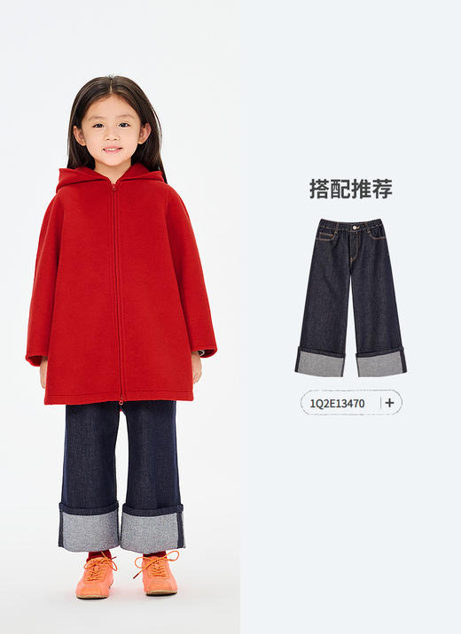 jnby  26年春款  长款呢大衣  1Q1812440 商品图5