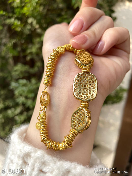 叶子手链【6180801】具体价格微信咨询 商品图7