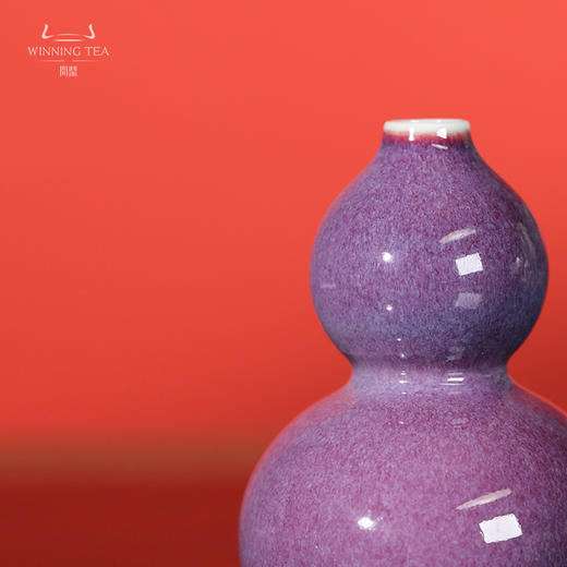 问鼎钧瓷小葫芦瓶 商品图2