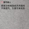 都市丽人背心无罩杯薄螺纹莱赛尔背心棉质吊带背心有杯垫时尚美搭LVC5A9 商品缩略图4