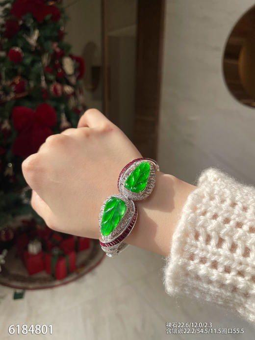 6184801，叶子手镯。具体价格微信咨询 商品图3