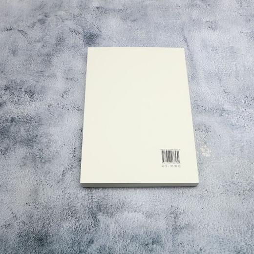 体育教育精准扶贫对农村留守儿童心理健康发展的促进研究 商品图2