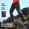 【雪壳LT】伯希和冲锋裤男新款超轻量CORDURA户外耐磨徒步登山裤 商品缩略图3