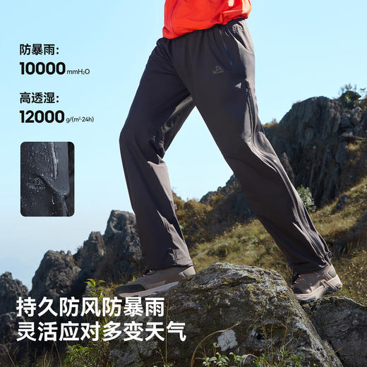 【雪壳LT】伯希和冲锋裤男新款超轻量CORDURA户外耐磨徒步登山裤 商品图3