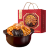 广州酒家尚品佛跳墙盆菜礼盒1.6kg 商品缩略图0