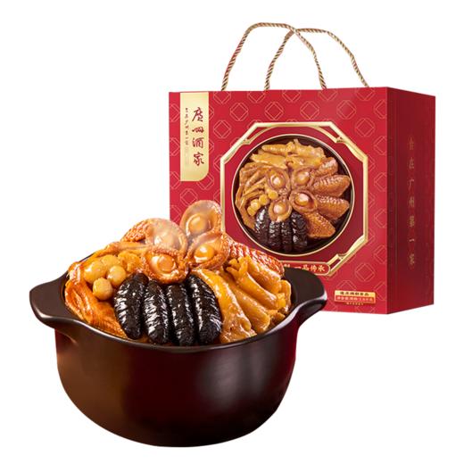 广州酒家尚品佛跳墙盆菜礼盒1.6kg 商品图0