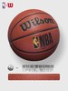 Wilson威尔胜NBN正版比赛专用篮球7号W2017601CN7 商品缩略图3