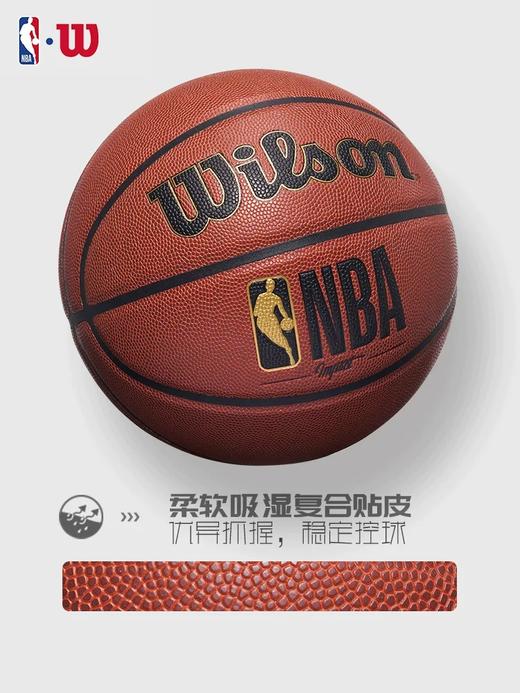 Wilson威尔胜NBN正版比赛专用篮球7号W2017601CN7 商品图3