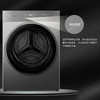 卡萨帝（Casarte）洗衣机 CE B10LWDUBHKU1 商品缩略图13
