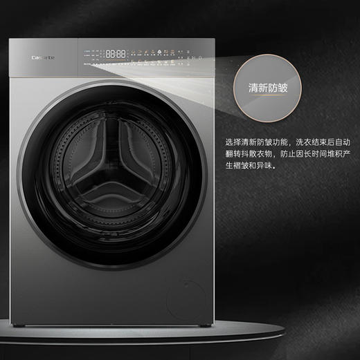 卡萨帝（Casarte）洗衣机 CE B10LWDUBHKU1 商品图13