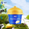 兰格格140g乌日莫奶皮子酸奶 商品缩略图0