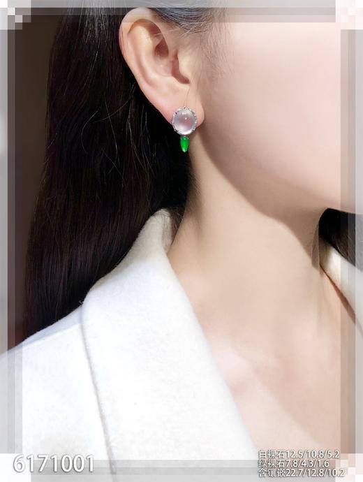 6171001，蛋面耳钉。具体价格微信咨询 商品图4