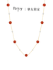 【挚友限定】满天星-18k金南红/天然珍珠项链 4-9mm 商品缩略图0