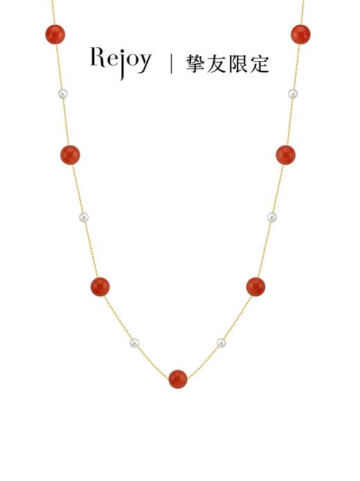 【挚友限定】满天星-18k金南红/天然珍珠项链 4-9mm 商品图0