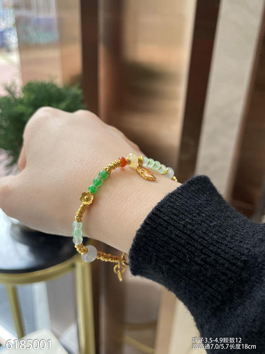 6185001，珠子手链。具体价格微信咨询 商品图7