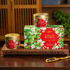 【宜茶甄选】宜茶蝶恋花茉莉宜红100g/盒(金盖) 商品缩略图0
