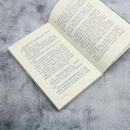 梦寐以求 商品图3