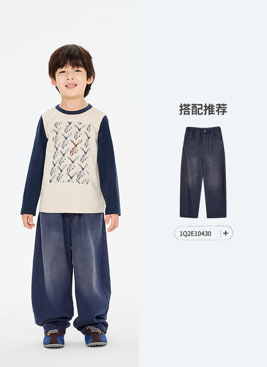 jnby   26年春款  长袖T恤 1Q2111380 商品图4