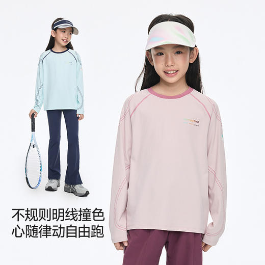 onmygame【城野两栖】男女童长袖运动体能训练速干T恤2026新款 GQ11119820 商品图3