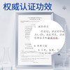 【拍1发3，全家可用的面霜】韩伦美羽维e绵羊油润肤霜 权威认证舒缓功效 面霜级润肤乳 天然绵羊油深层滋润肌肤 180g/瓶 商品缩略图4