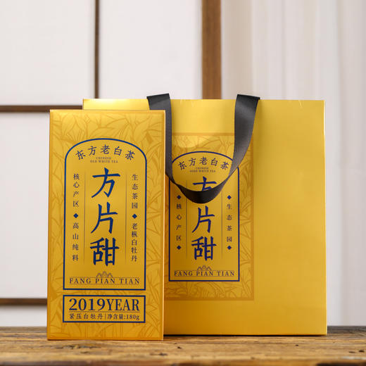 大沁 2019年方片甜牡丹 商品图0