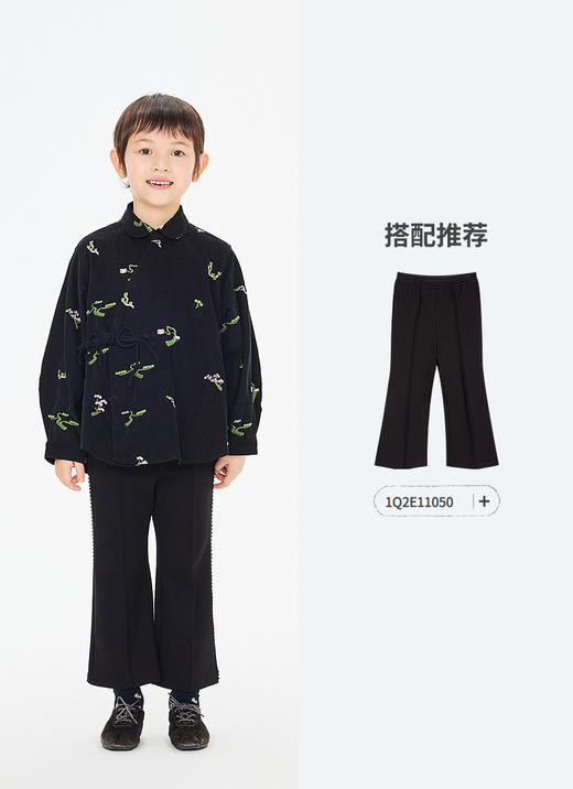 jnby   26年春款  长袖衬衣  1Q1211150 商品图8