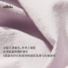 【春Vol.2】allblu女装“棉布的松弛之美”26新款【苏晒棉布】连帽短外套丨肌理感ZY 商品缩略图1
