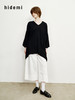 hidemi副线小h 百搭阔腿裤九分裤休闲裤长裤 商品缩略图7