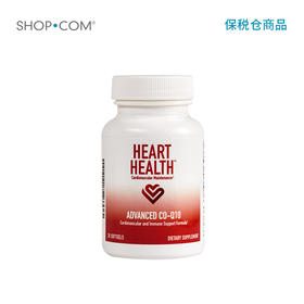 HeartHealth 辅酶q10软胶囊-保税仓发货