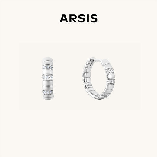 ARSIS｜自由搭配系列 蛇骨小耳扣（中号） 商品图0