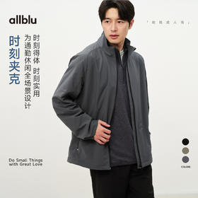 allblu时刻夹克男士机能外套，防泼水，通勤休闲外套