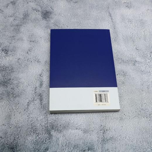 儿童科学文艺名家评传 商品图2