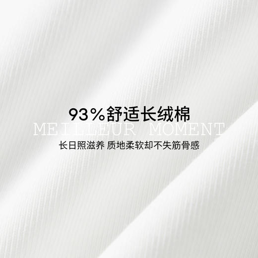 【商场同款】麦檬春秋针织背心5G7102661Q 商品图4