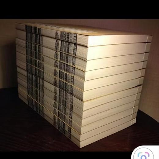 【特惠】《十钟山房印举》（16开线装 全二函十二册 仅印三百部），宣纸线装，作 者：陈介祺 ，西泠印社出版社，2012年一版一印，定价9980，售价：1728 商品图4