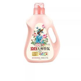 立白大师香氛洗衣液2kg