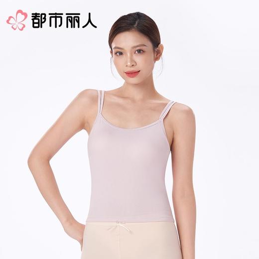 都市丽人背心无罩杯薄锦棉罗纹背心棉质吊带背心有杯垫时尚美搭LVC5A1 商品图1