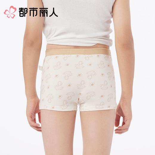 都市丽人内裤童装内裤棉莫内裤男童中腰平角内裤纤柔绵内裤男童JKCBA3 商品图2