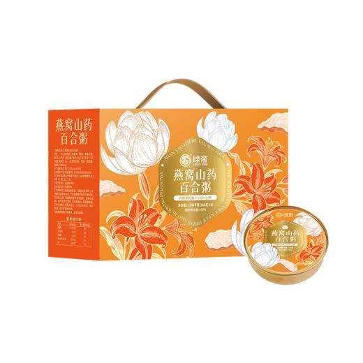 绿帝燕窝山药百合粥1.344kg 商品图4